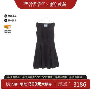 中古Prada普拉达女B级9新one piece连衣裙丝绸上衣黑色BRANDOFF