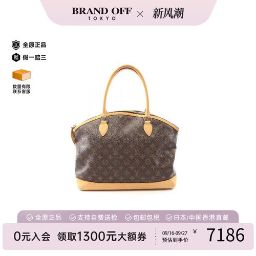 中古LV路易威登托特包