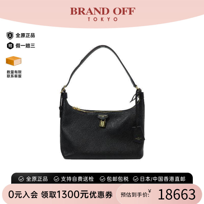 中古LV路易威登手提包レディース