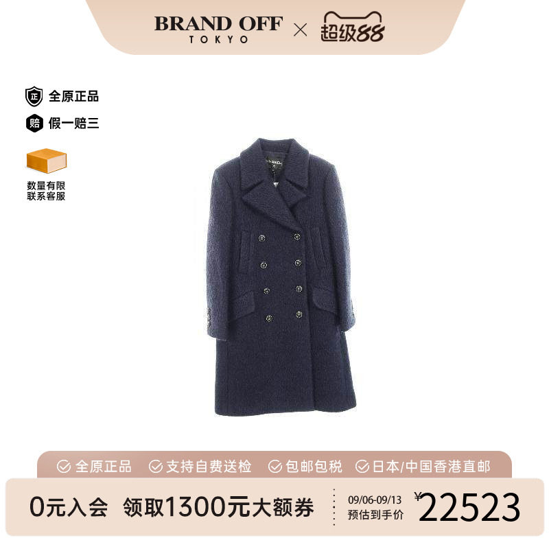 中古Chanel香奈儿外套レディース