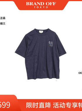 中古Hermes爱马仕男S级99新T-shirtT恤棉上衣蓝色时尚BRANDOFF