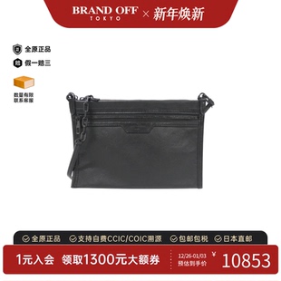 中古LV路易威登女包A级95新Flat Bag斜挎包BRANDOFF Messenger