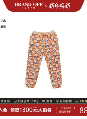 中古Hermes爱马仕女S级99新jogging pants慢跑裤棉裤子浅褐色正品