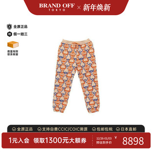 子浅褐色正品 棉裤 pants慢跑裤 中古Hermes爱马仕女S级99新jogging