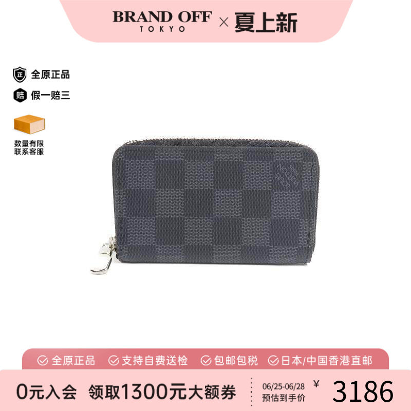 中古LV路易威登零钱包メンズ