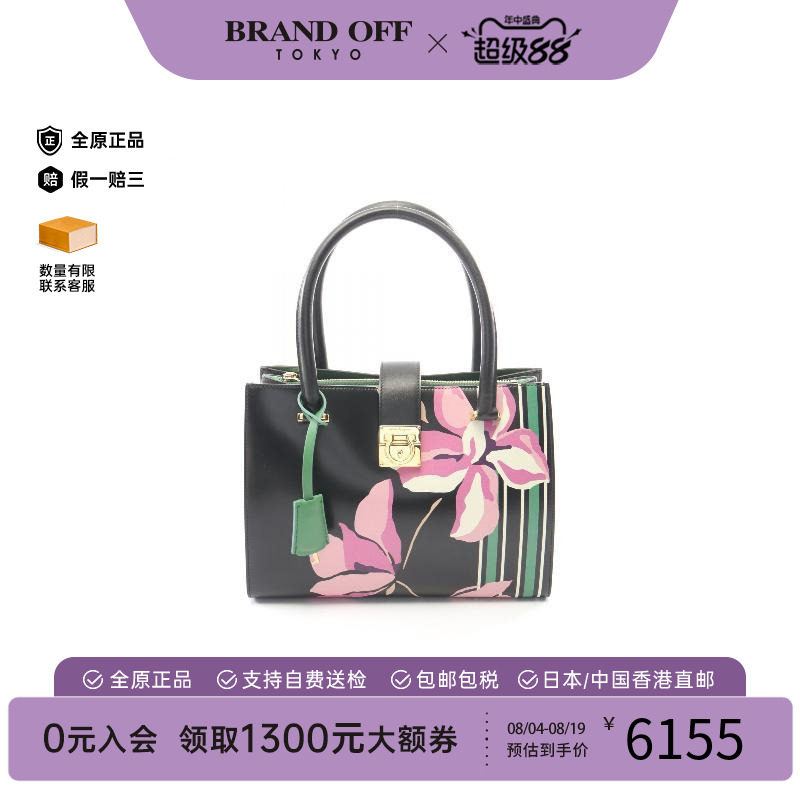 中古Ferragamo菲拉格慕手提包