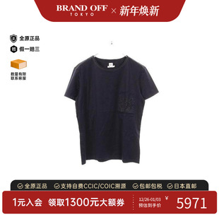 中古Hermes爱马仕女S级99新cut BRANDOFF sew针织布棉上衣蓝色正品