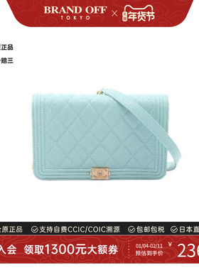 中古Chanel香奈儿女包A级95新Le Boy Chanel WOC斜挎包正品时尚