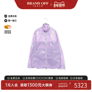 中古Hermes爱马仕男A级95新blouson夹克衫尼龙外套紫色