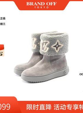 中古LV路易威登女A级95新boots靴翻毛皮 / 绒面革鞋灰色