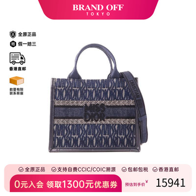 中古Dior迪奥斜挎包レディース