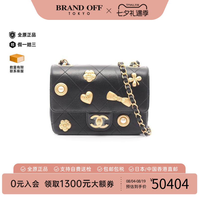 中古Chanel香奈儿斜挎包方胖子