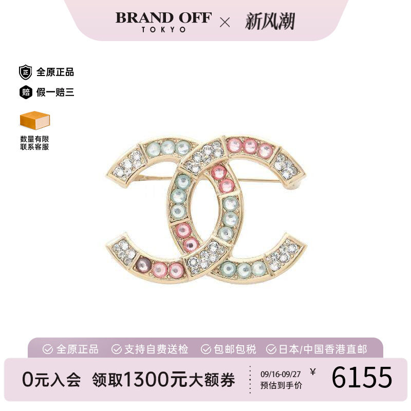 中古Chanel香奈儿胸针レディース