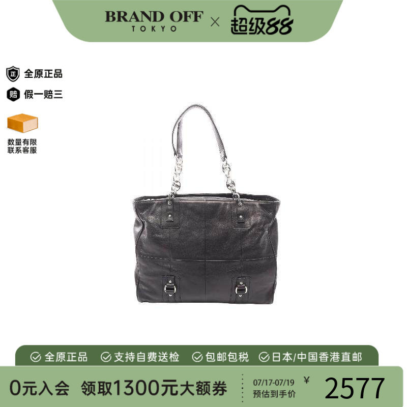 中古Ferragamo菲拉格慕托特包