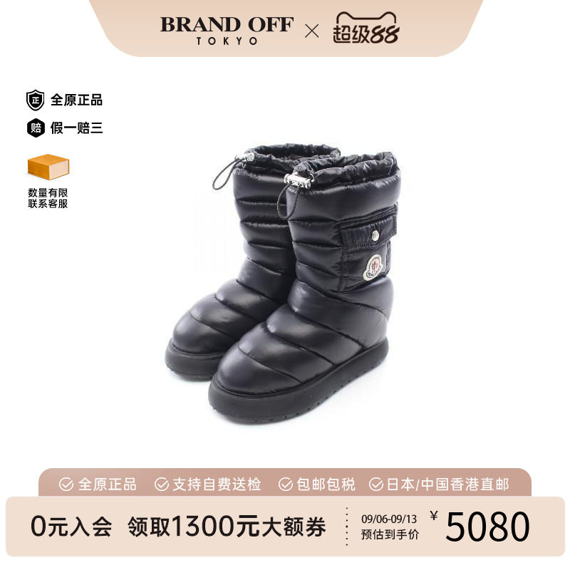 中古Moncler盟可睐鞋レディース