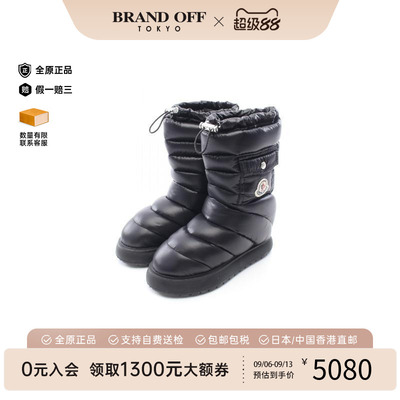中古Moncler盟可睐鞋レディース