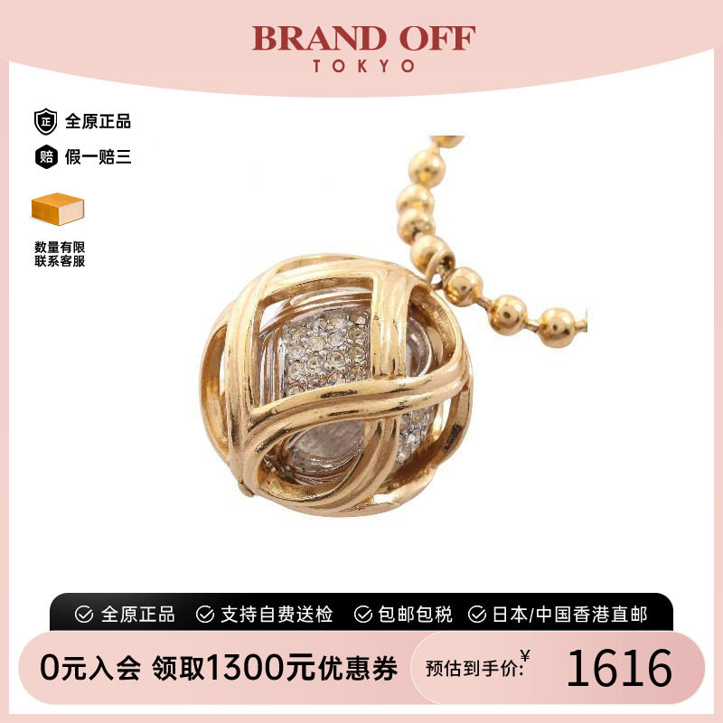 中古Dior迪奥项链レディース