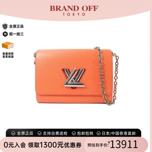中古LV路易威登单肩包レディース
