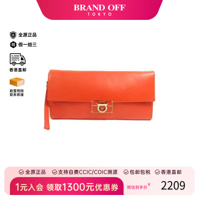 中古Ferragamo菲拉格慕手拿包