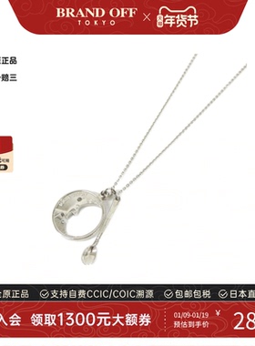 中古LV路易威登A级95新Collier Charm项链MP2079高级感BRANDOFF