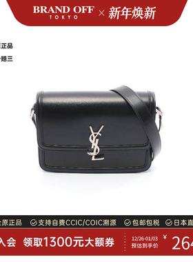 中古YSL圣罗兰女包S级99新shoulder bag斜挎包牛皮斜挎包黑色复古