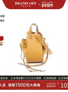 中古Loewe罗意威女包A级95新hammock吊床包牛皮斜挎包黄色高级感