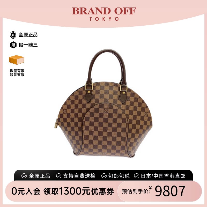 中古LV路易威登通用手提包