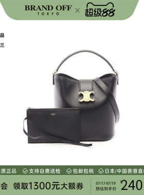 中古Celine赛琳斜挎包レディース