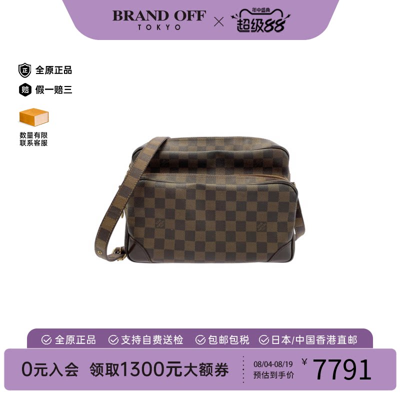 中古LV路易威登男包A级95新Nile记者包棋盘格斜挎包正品BRANDOFF