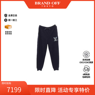 正品 子蓝色经典 BRANDOFF 子羊毛裤 中古LV路易威登男A级95新Pants裤