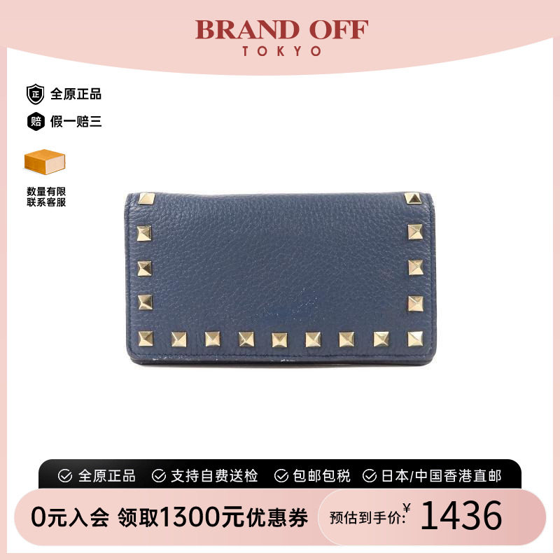 中古奢侈品Valentino华伦天奴女9新longwallet长钱包牛皮长钱包