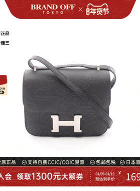 中古Hermes爱马仕女包S级99新Constance3mini康康牛皮单肩包黑色