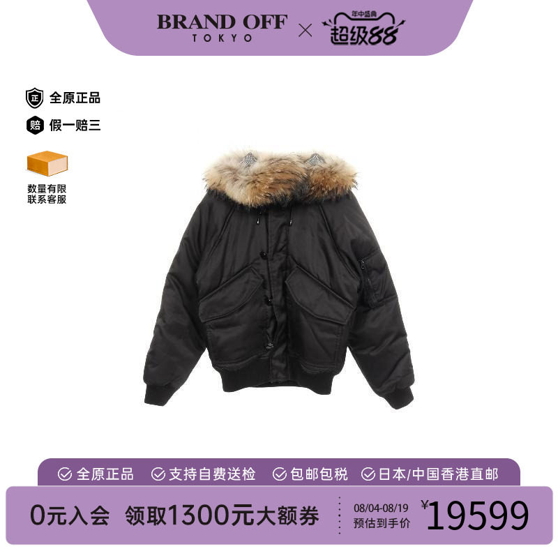 中古LV路易威登外套メンズ尼龙