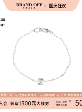 中古Gucci古驰手链レディース