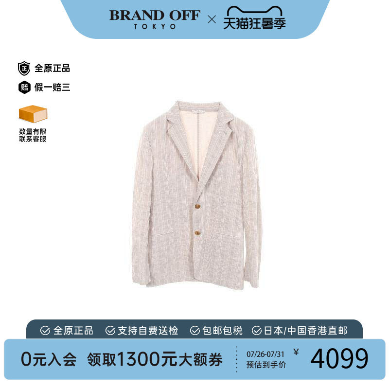 中古Hermes爱马仕外套メンズ棉