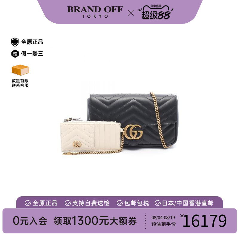 中古Gucci古驰斜挎包レディース