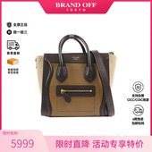 中古Celine赛琳女包A级95新shoulder bag斜挎包牛皮斜挎包黑色