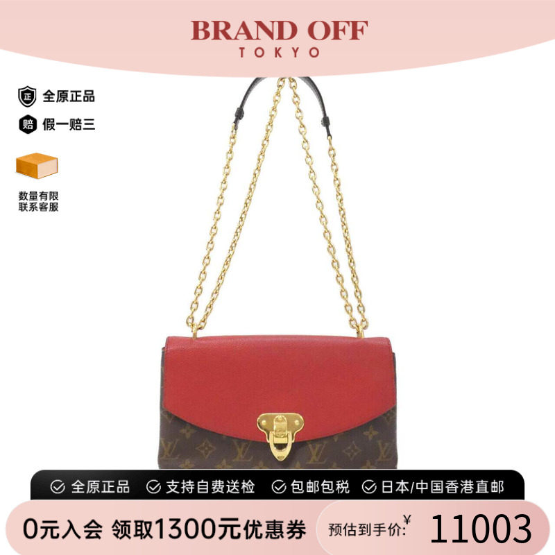 中古LV路易威登女包老花单肩包