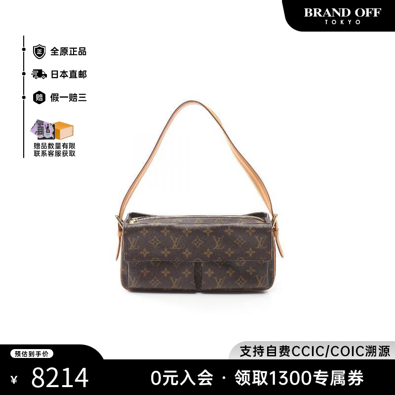中古LV路易威登女包A级95新Viva Cite MM骆驼包单肩包BRANDOFF