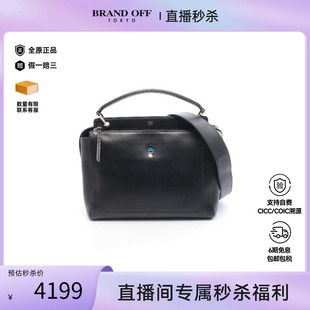 日本中古二奢Fendi芬迪B级9新handbag手提包牛皮手提包正品时尚