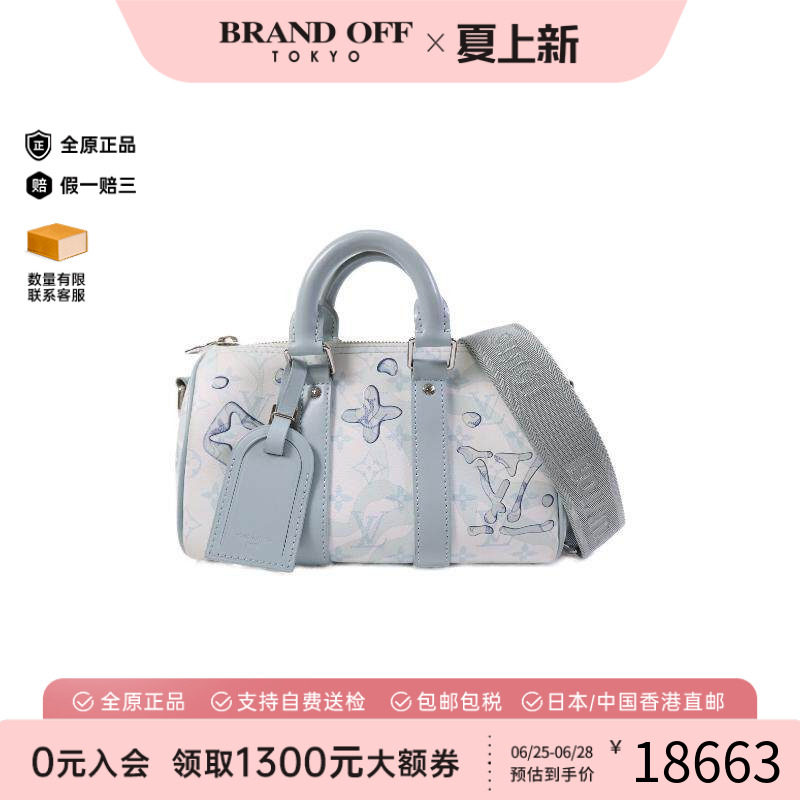 中古LV路易威登斜挎包レディース