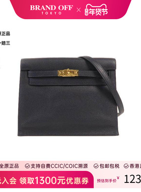 中古Hermes爱马仕女包A级95新 kelly Danse凯莉牛皮斜挎包蓝色