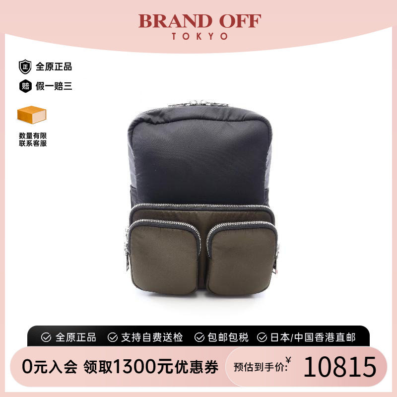 中古Prada普拉达斜挎包メンズ
