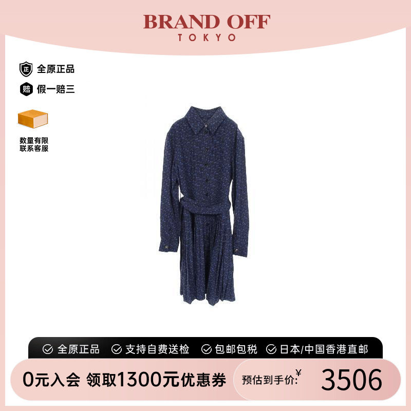中古Burberry博柏利连衣裙