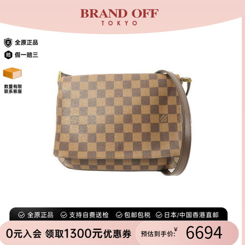 中古LV路易威登单肩包レディース