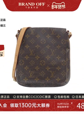 中古LV路易威登女包B级9新Musette Salsa王菲包老花单肩包时尚