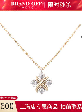 中古「95新」TIFFANY蒂芙尼Lynn项链750YG/Pt950 44.5cmBRANDOFF