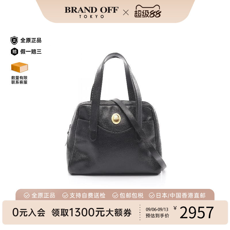 中古Dior迪奥斜挎包レディース图片