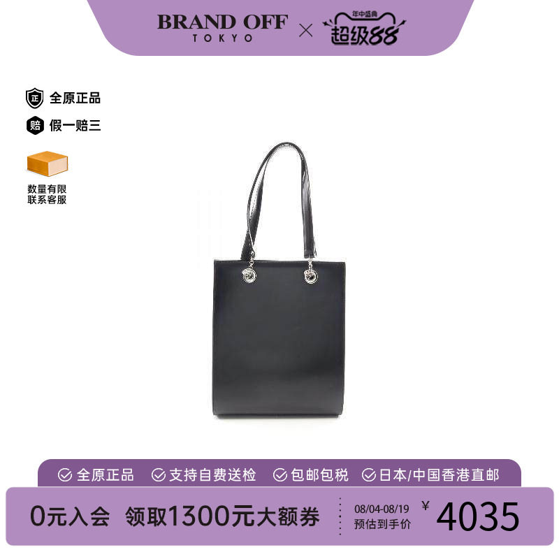 中古Cartier卡地亚托特包