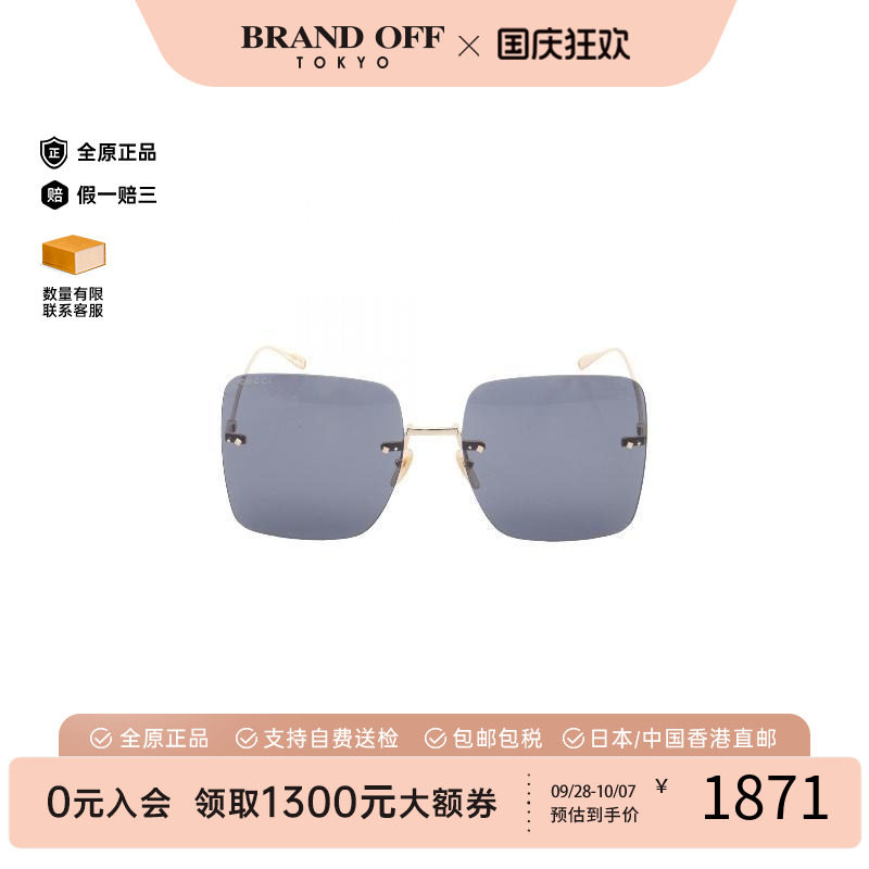 中古-日本进口Gucci古驰其他